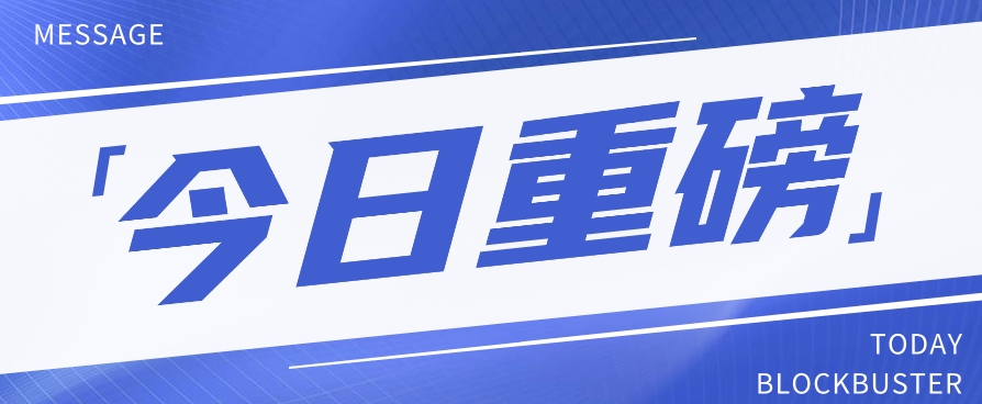 头条相亲项目，零成本快速赚钱，解密头条相亲内容制作秘籍【视频教程】-耐玩网创