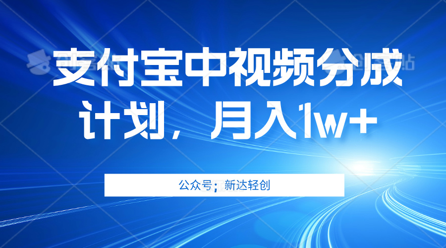 （12602期）单账号3位数，可放大，操作简单易上手，无需动脑。-耐玩网创