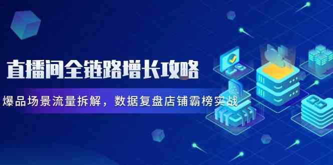 五月最新暴力拉新拉，小红薯4.0新手小白可做，日入多张-耐玩网创